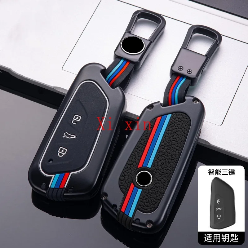 

For Skoda Octavia Pro 2021 new high-end special metal key cover keychain shell
