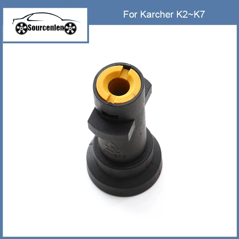 Новый Gs высококачественный пластиковый байонетный адаптер для мойки высокого