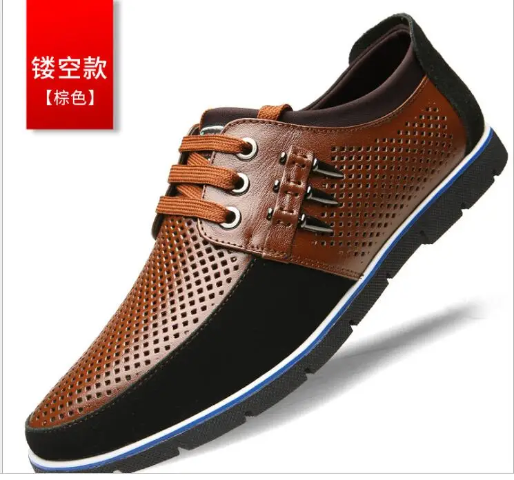 Мужские туфли из натуральной кожи с эластичным ремешком | Обувь