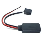 Автомобильный bluetooth AUX адаптер, беспроводной Радио стерео кабель для Opel Astra Meriva Movano Zafira CD30 CDC40 CD70 DVD90