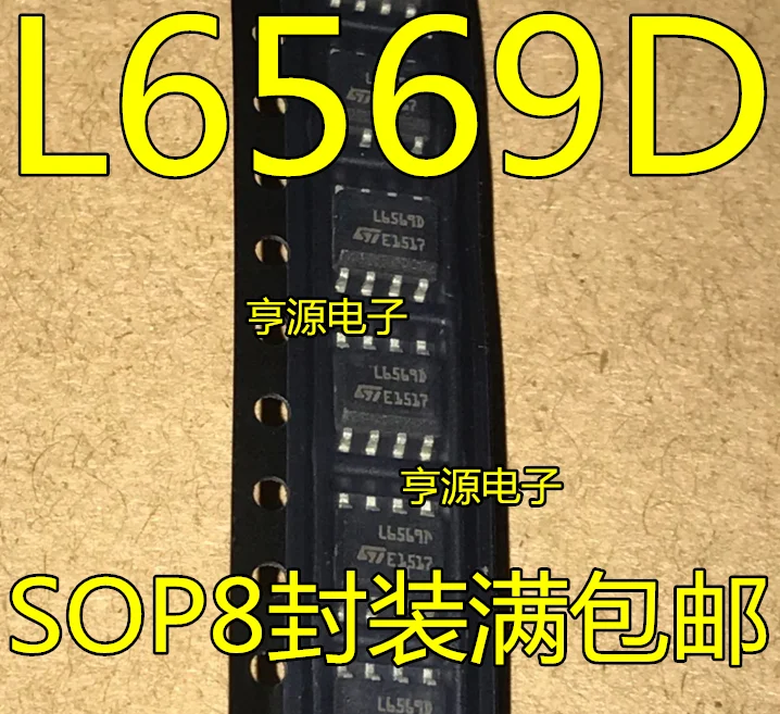 

10 PCS L6569 L6569A L6569D new original LCD power selling SOP - 8 imported chip