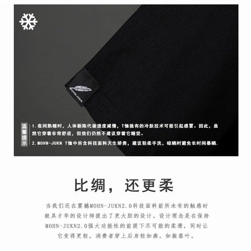 Vmc до 2020 летняя уличная спортивная одежда Новинка Футболка Рубашки Рыбалка в