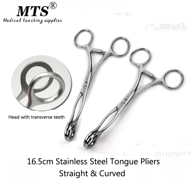 

Tongue forceps 17cm stainless steel straight elbow tongue forceps dental oral surgery instruments