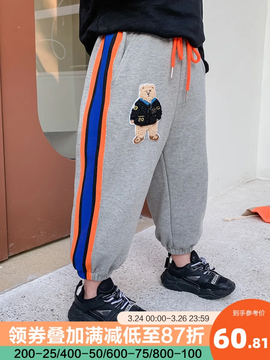 

Children's Clothing Boys' Pants Spring Clothes 2021 Spring and Autumn Sport Pants Korean Style Little Bear Sweatpants Fashion