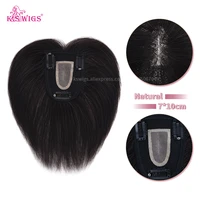 k s wigs 4 natural human hair piece remy human hair 7x10cm center part mono base clip in hair topper for women natural black