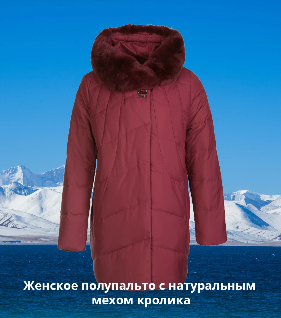 ICEbear Новинка зимнее женское пуховое пальто модные теплые женские парки Брендовая женская одежда D4YY83020Y