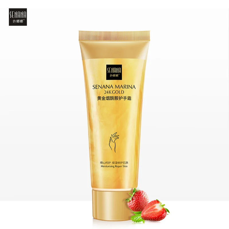 Сенана гладкой крем для рук увлажняющий анти сухости кожи отбеливания нежной