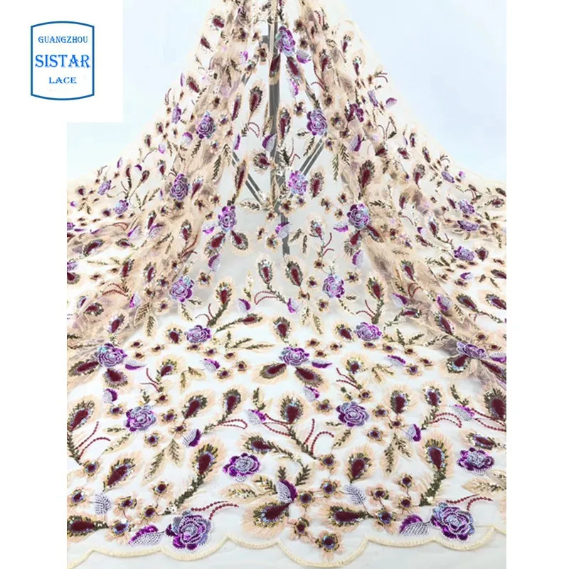 Французская кружевная ткань 2020 последняя африканская с бисером Тюлевая сетчатая