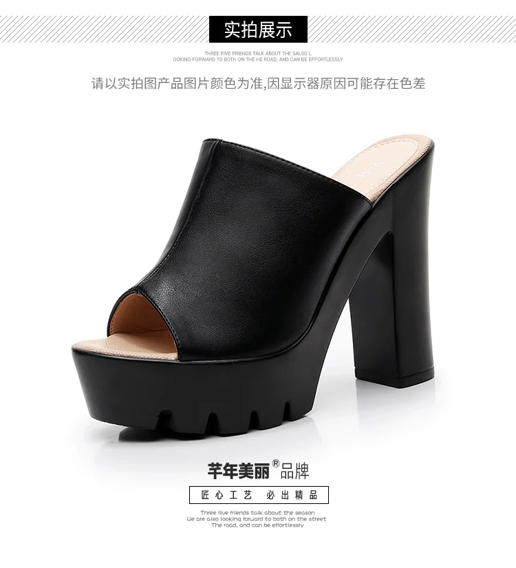 Женские босоножки на очень толстой подошве кожаные непромокаемые сандалии