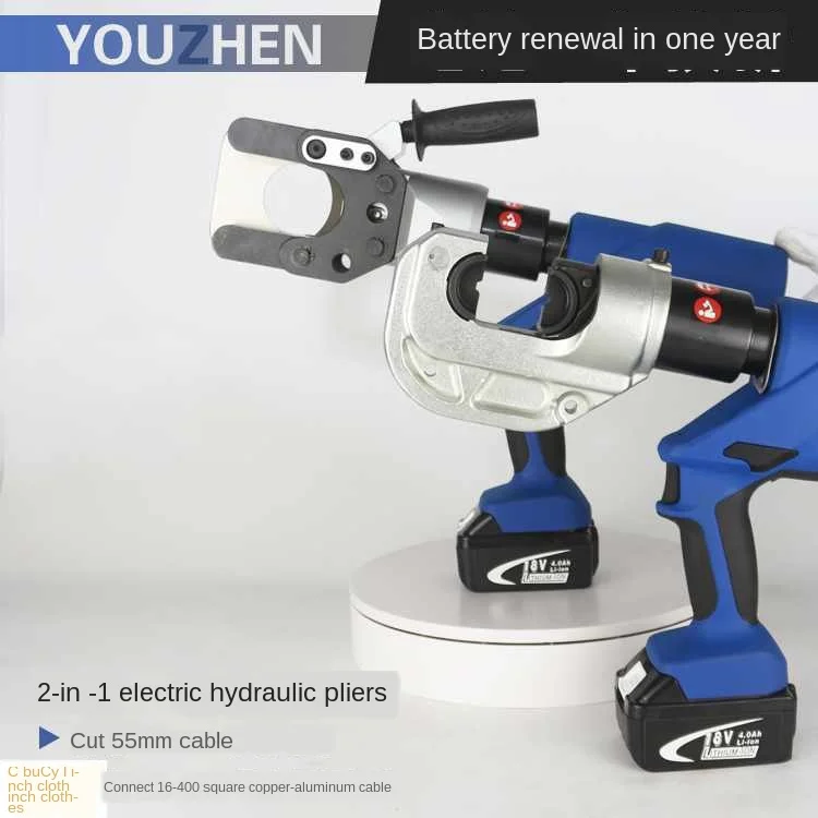 

Electric box crimping pliers cold pressure terminal module wiring line ear pliers