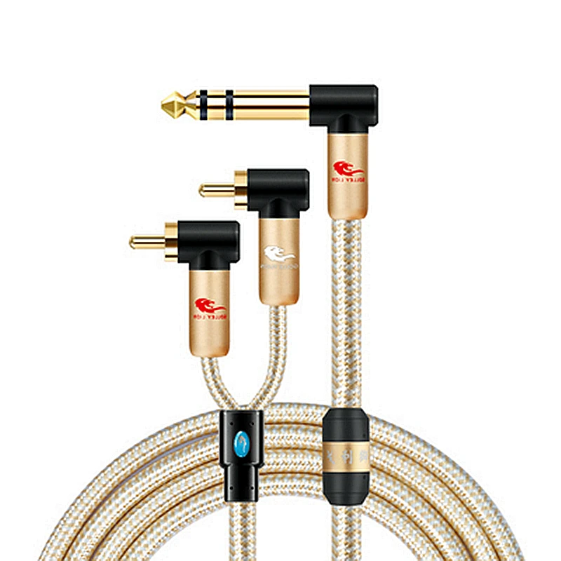 Y Splitter Shielded Cords