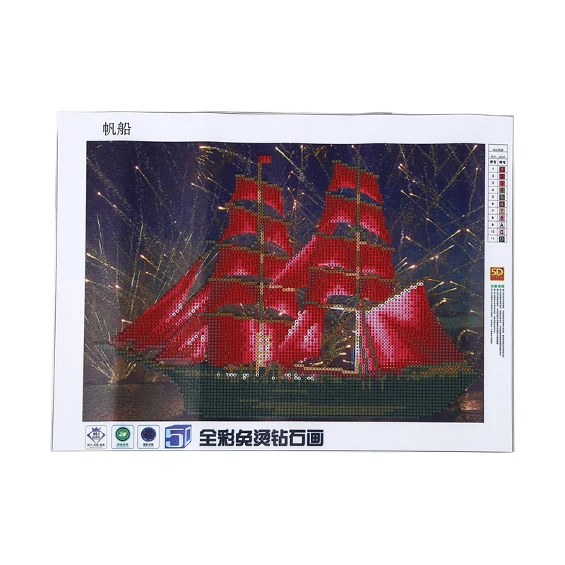 DIY 5D алмазная Вышивка Набор для вышивки крестом домашний декор (парусник) | Дом и