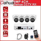 Dahua 4CH CCTV kit POE NVR 4K 8MP NVR4104-P-4KS2 IP Camera IPC-HDW2831T-AS-S2 4CH Легкая установка приложение для обнаружения движения P2P
