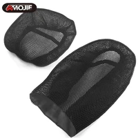 protecting cushion seat cover for bmw r1200gs r 1200 gs lc 2006 2007 2008 2009 2010 2011 2012 saddle seat cover accessories