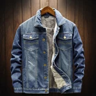 Женская куртка из овечьей шерсти, теплая джинсовая куртка с 4 карманами и длинными рукавами, свободная верхняя одежда, весна-осень-зима 2020