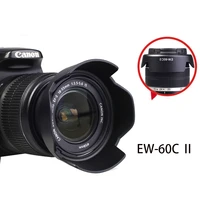 bizoe canon camera lens hood ew 60c 18 55mmlens1300d1500d dslr 450d500d550d600d650d camera 58mm reverse button cover accessories