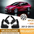 Брызговики для Peugeot 308, Mk2, хэтчбека, 2012, 2013, 2014, 2015