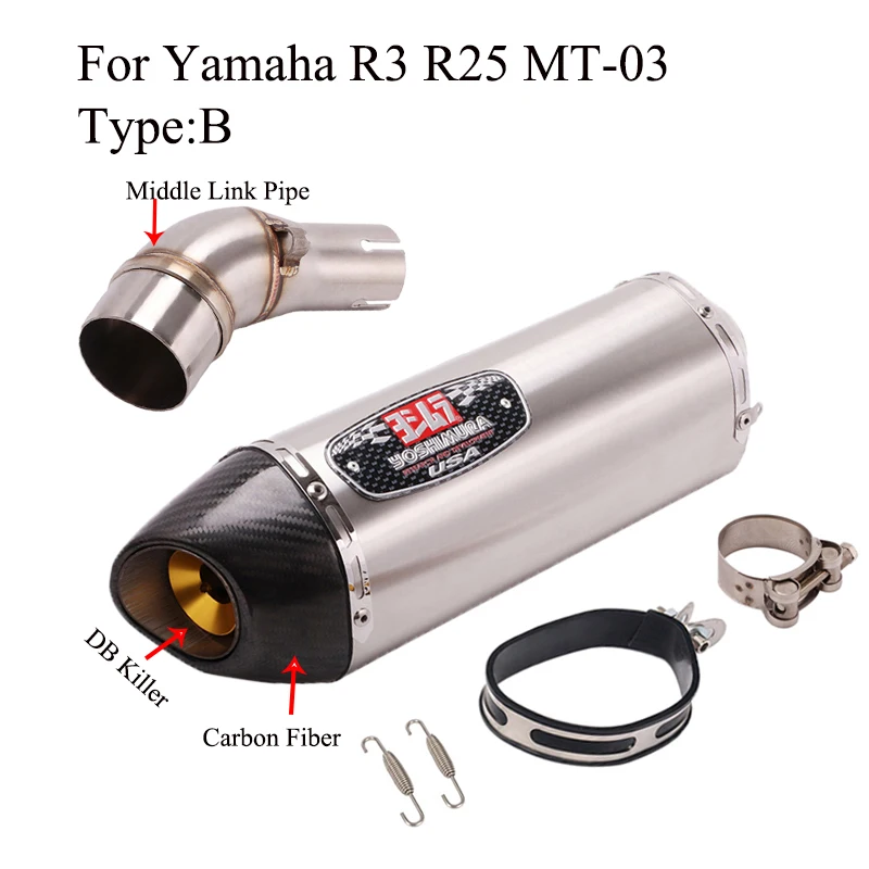 Глушитель выхлопной трубы для мотоцикла Yoshimura 51 мм модифицированный глушитель