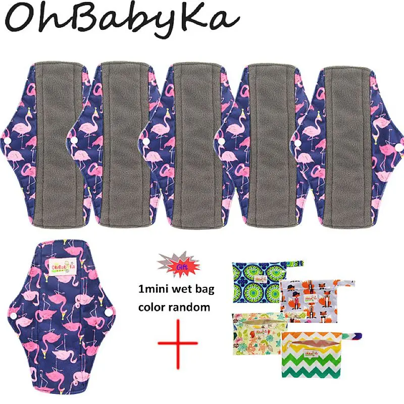 30 Ohbabyka многоразовые Pure Bamboo менструальные прокладки впитывающая способность тканевые гигиенические прокладки остаются сухими здоровые женские прокладки 6 упаковка+ 1 влажный мешок - Цвет: 30