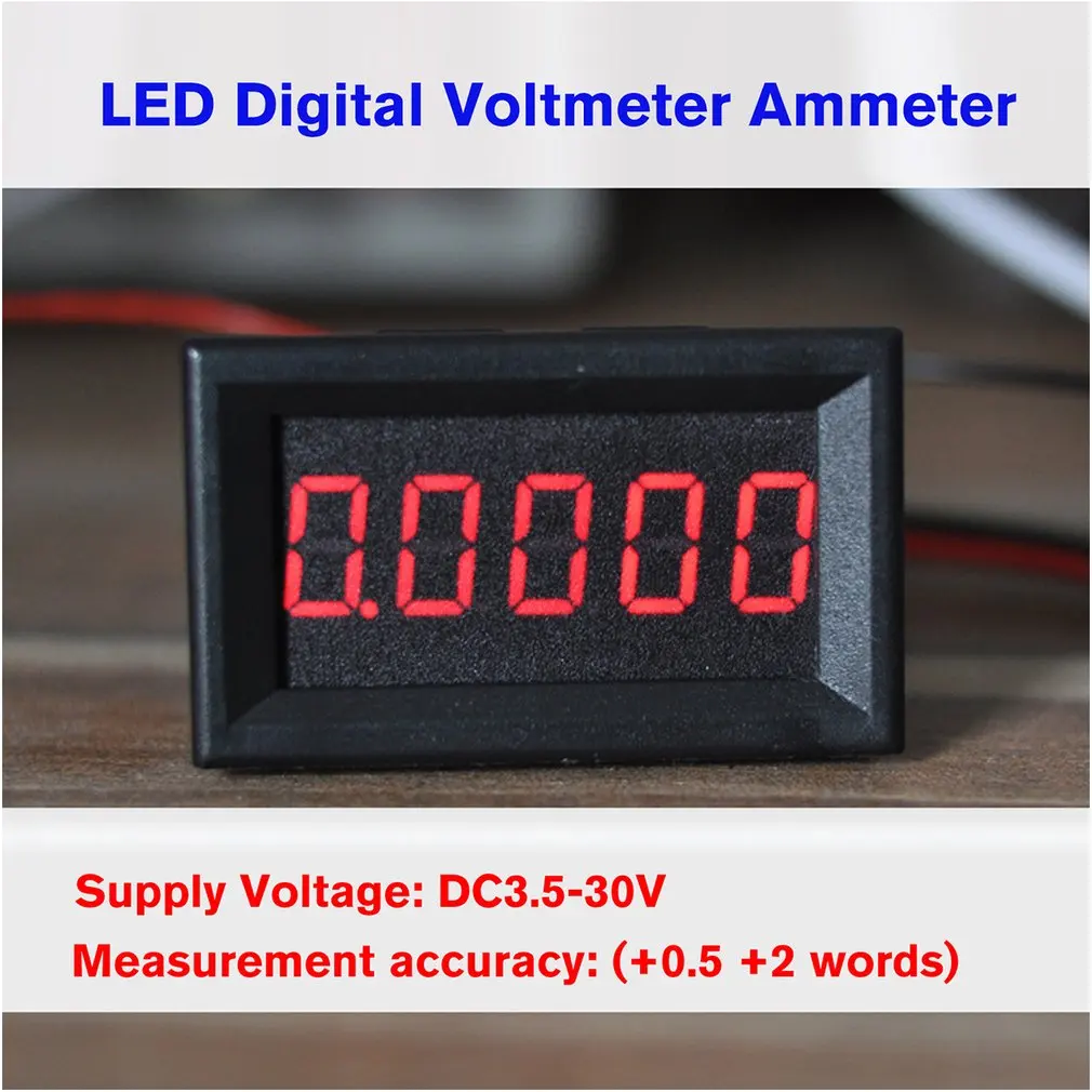DC 0-100V 0-100A красные синие двойной светодиодный 5-бит цифровой вольтметр Амперметр