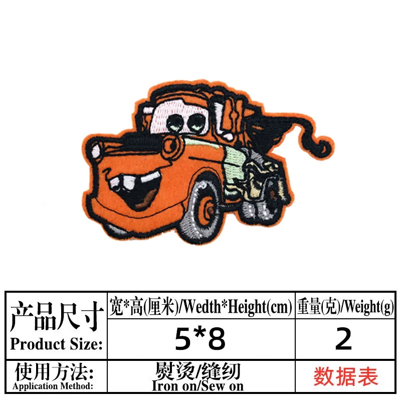 

wholesale 16pcs cartoon animation engineering vehicles car excavator ironing patch embroidery cloth stickers stickers badges