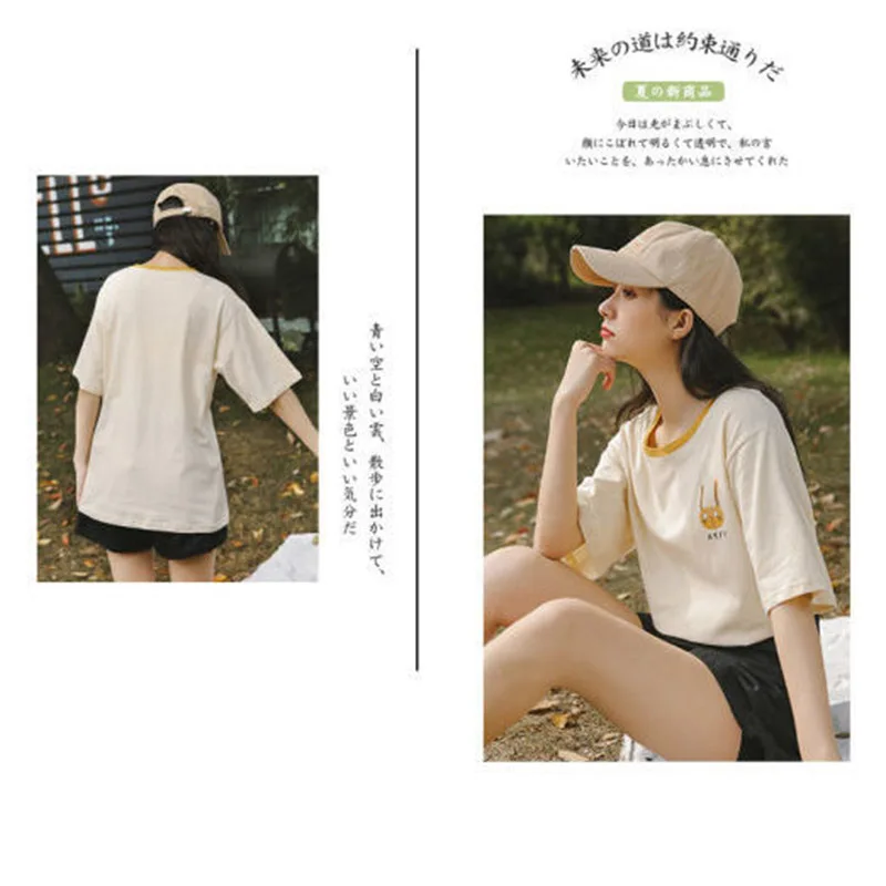

Pure Cotton Short-Sleeved T-Shirt Women Summer New Fake Two-Piece Korean Loose Half-Sleeved Ins Trendy Clothes