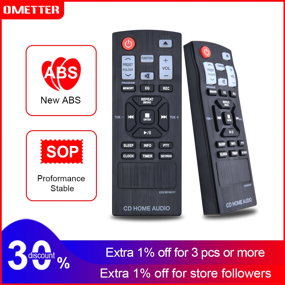 Пульт дистанционного управления для домашней аудиосистемы LG CD COV30748117 |