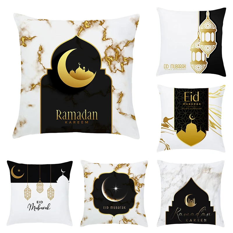 ИД Мубарак Чехлы Рамадан украшение Ислам ic мусульманские Вечерние Свадебные