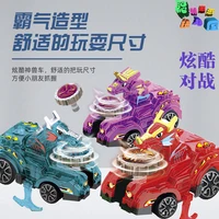 childrens cool blasting spinning top assembling gyro chariot toy boy long lasting rotation luminous ejection battle toy