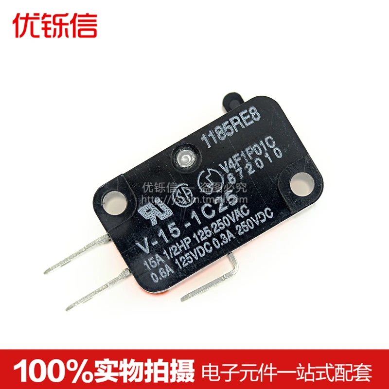 Микропереключатель шкив переключения микроволновых контактов саморегулируемый