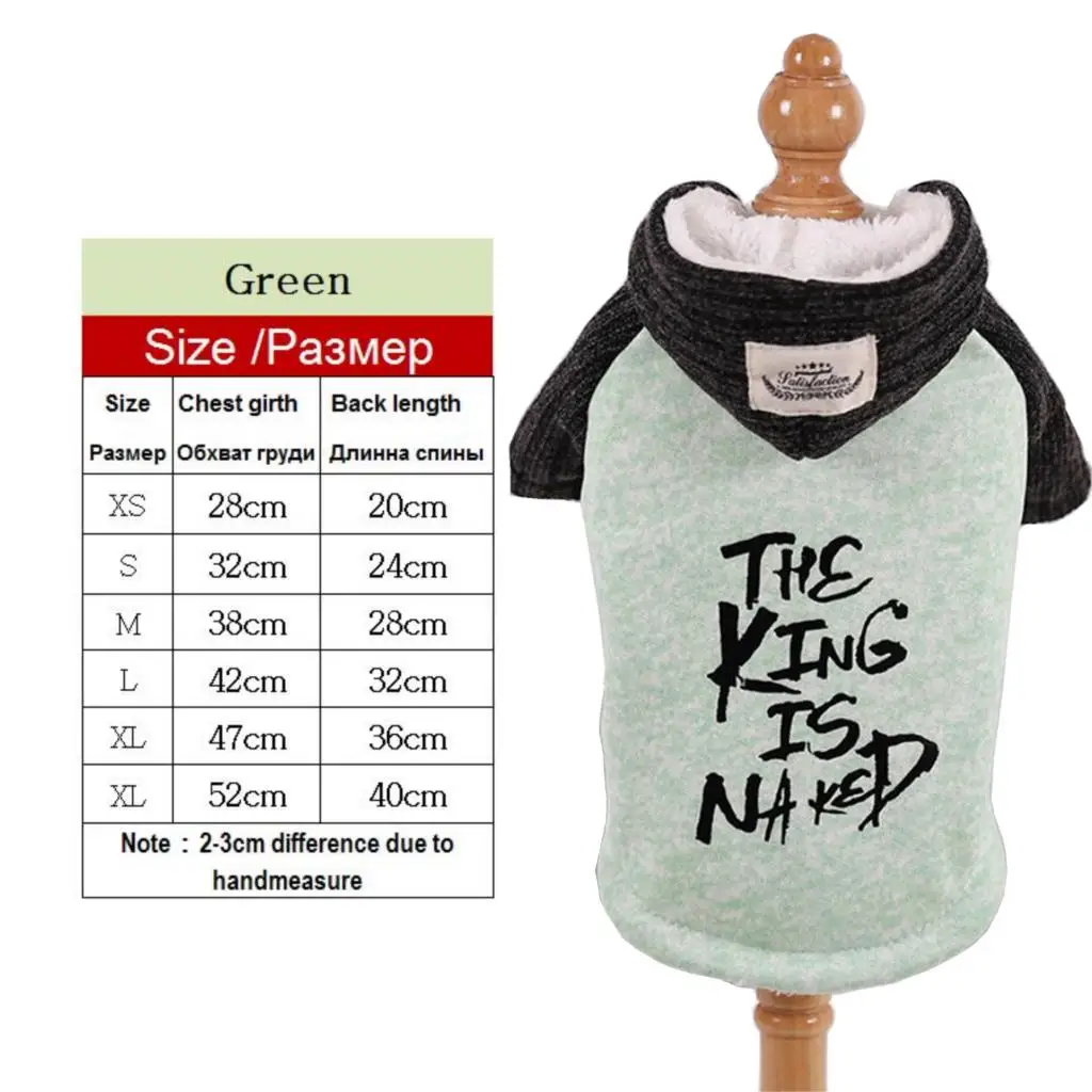 Теплое зимнее флисовое пальто для собак король голая собака куртка с капюшоном