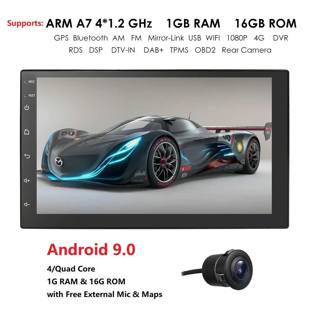 7 &quotсенсорный экран 2din DSP универсальный автомобильный navigation1GB Оперативная память