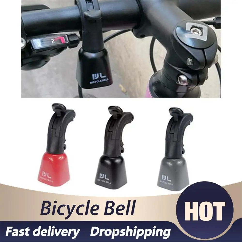 Колокольчик для горного велосипеда балансировки Головы Быка подходит различных