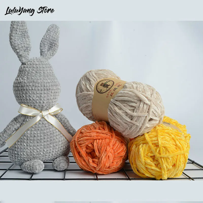 Вязание бархат шениль сделай сам 100 г нитки со льдом мягкие рукоделие средней