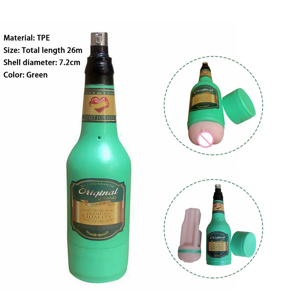 Автоматическая выдвижная секс-машина с фаллоимитатором пенис вагинальный