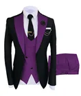 SZMANLIZI 2022 фиолетовые черные мужские костюмы 3 шт. платье свадебные смокинг для жениха узкие Мужские приталенные костюмы для вечеринки для лучшего человека костюм для жениха