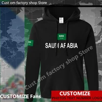 saudi arabia flag %e2%80%8bhoodie free custom jersey fans diy name number logo hoodies men women high street loose casual sweatshirt