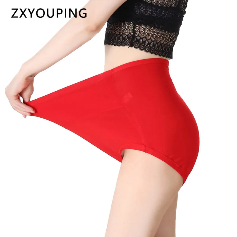 Трусики женские с высокой талией пикантное нижнее белье из модала Бесшовные