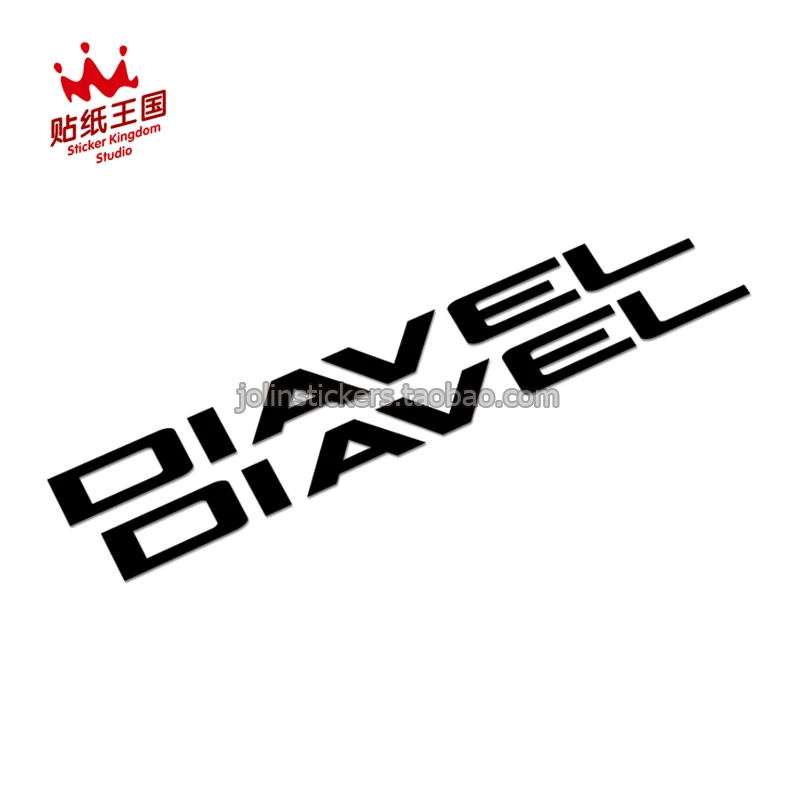 

1 пара светоотражающих водонепроницаемых наклеек для моторного велосипеда Ducati 420el 1200 1260