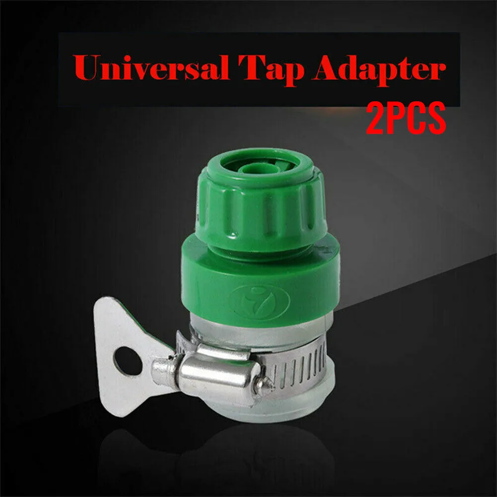 

Universal Faucet Connector 2pcs Accessories Clip Connector Home Mixer Kitchen Tap