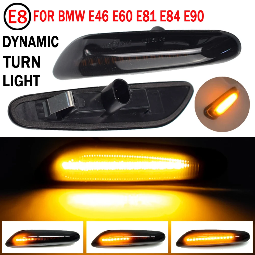 Светодиодный Динамический указатель поворота для BMW E60 E61 E90 E91 E92 E93 E81 E82 E88 E46 X3 X1