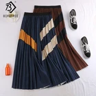 Юбка-миди плиссированная трапециевидная с поясом на резинке