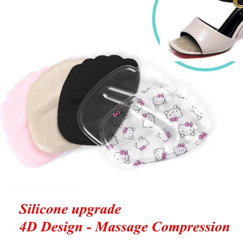 Силиконовые стельки для передней части стопы замшевые противоскользящие