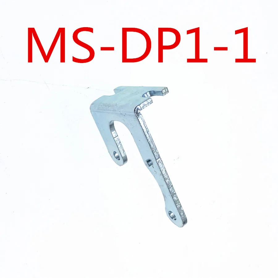 MS-DP1-1 MS-DP1-2 MS-DP1-5 Панель Монтажный кронштейн Передняя защитная крышка 100%