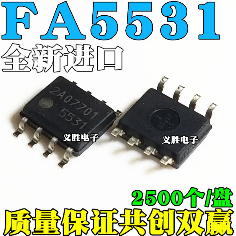 

Original 5pcs/ FA5531 FA5531N 5531 SOP8