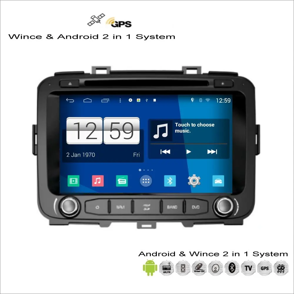Автомобильная Мультимедийная система Liorlee для KIA Carens/Rondo 2013 2017 Android CD DVD плеер GPS