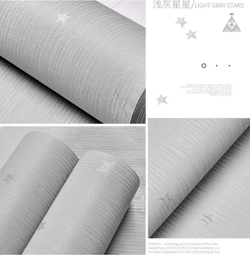 

Waterproof Wallpaper B4
