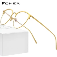 fonex pure titanium glasses men vintage retro round myopia optical prescription eyeglass frames 2021 women korean eyewear f85655