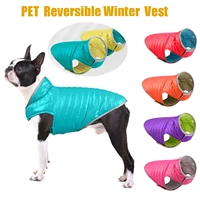 double sided waterproof puppy jacket winter pet dog warm clothes vest coat for medium dogs reflective clothing pet outfit xs xxl