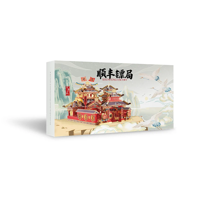 

PMA MU 3D Metal Puzzle Shunfeng Dart Diy Building 3D Laser Cut Assemble Adult Jigsaw Toys